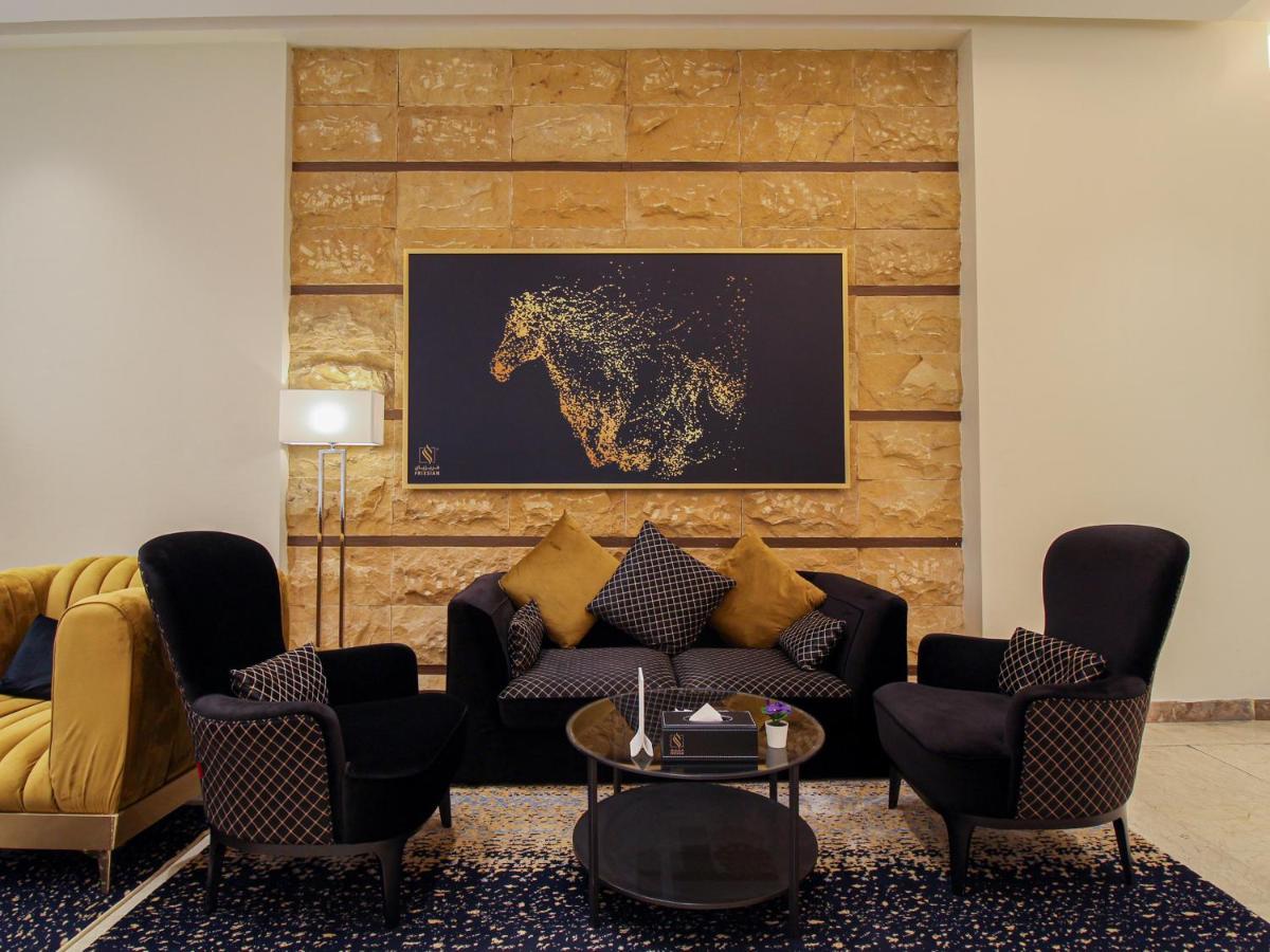 Friesian Hotel Suites Τζέντα Εξωτερικό φωτογραφία